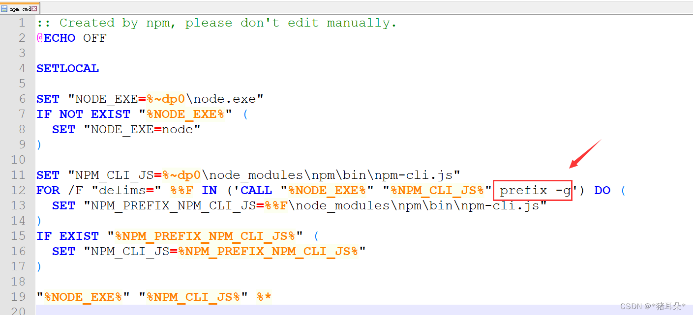 Node.js安装、环境变量配置、报错解决方法_系统变量_13