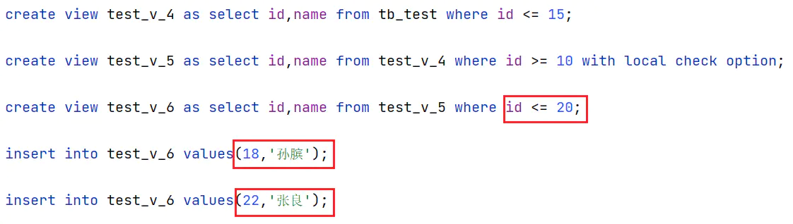 【MySQL-视图/存储过程/存储函数/触发器】_数据_05