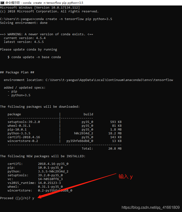 Win10 Anaconda下TensorFlow-GPU 环境搭建详细教程 (CUDA 10.0  +  cuDNN 7.0 + tensorflow-gpu 1.14.0)_python_14