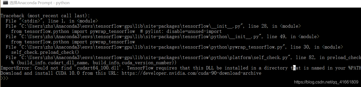 Win10 Anaconda下TensorFlow-GPU 环境搭建详细教程 (CUDA 10.0  +  cuDNN 7.0 + tensorflow-gpu 1.14.0)_python_30