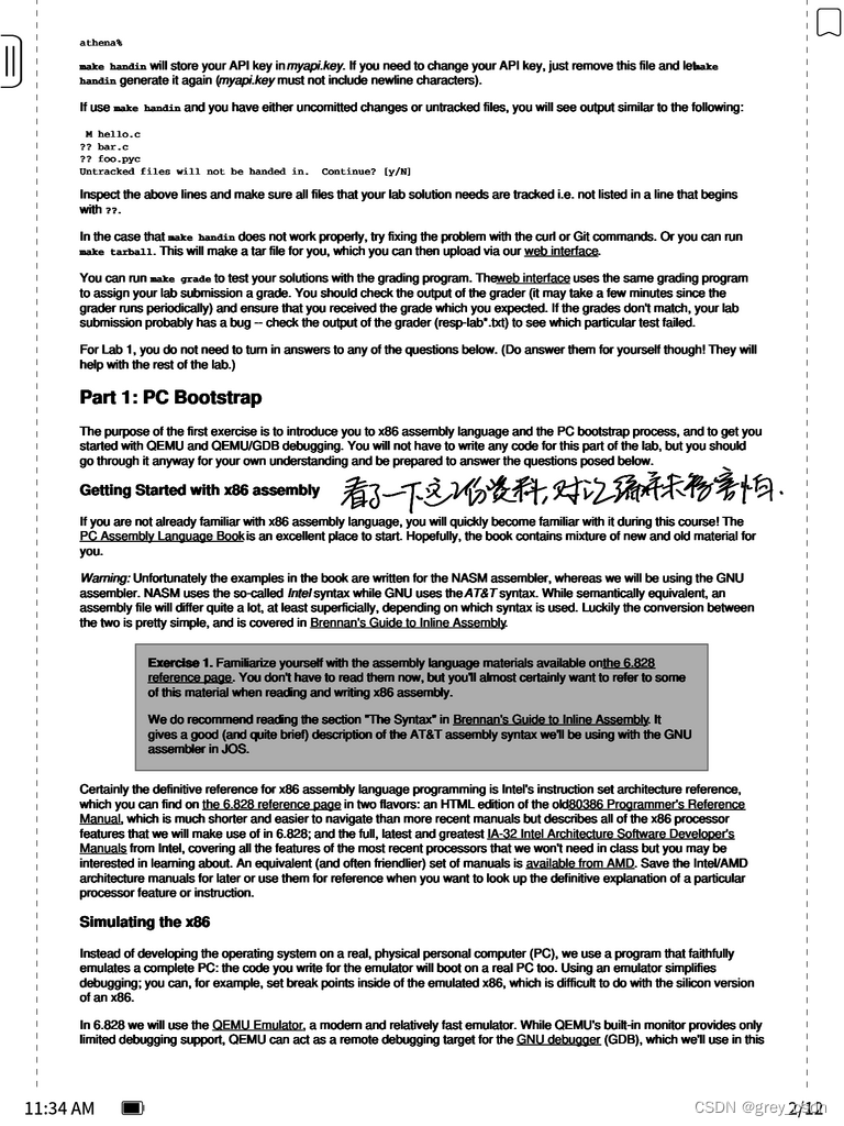 1626_MIT 6.828 lab1课程大纲学习过程整理_6.828_03