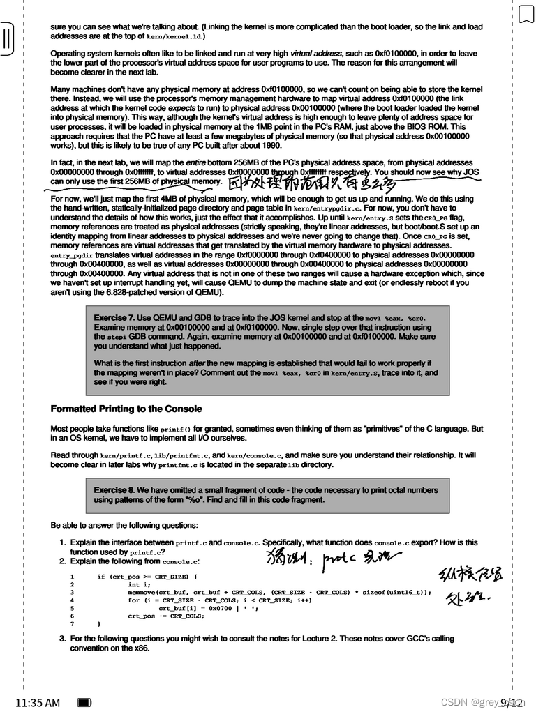 1626_MIT 6.828 lab1课程大纲学习过程整理_UNIX_10