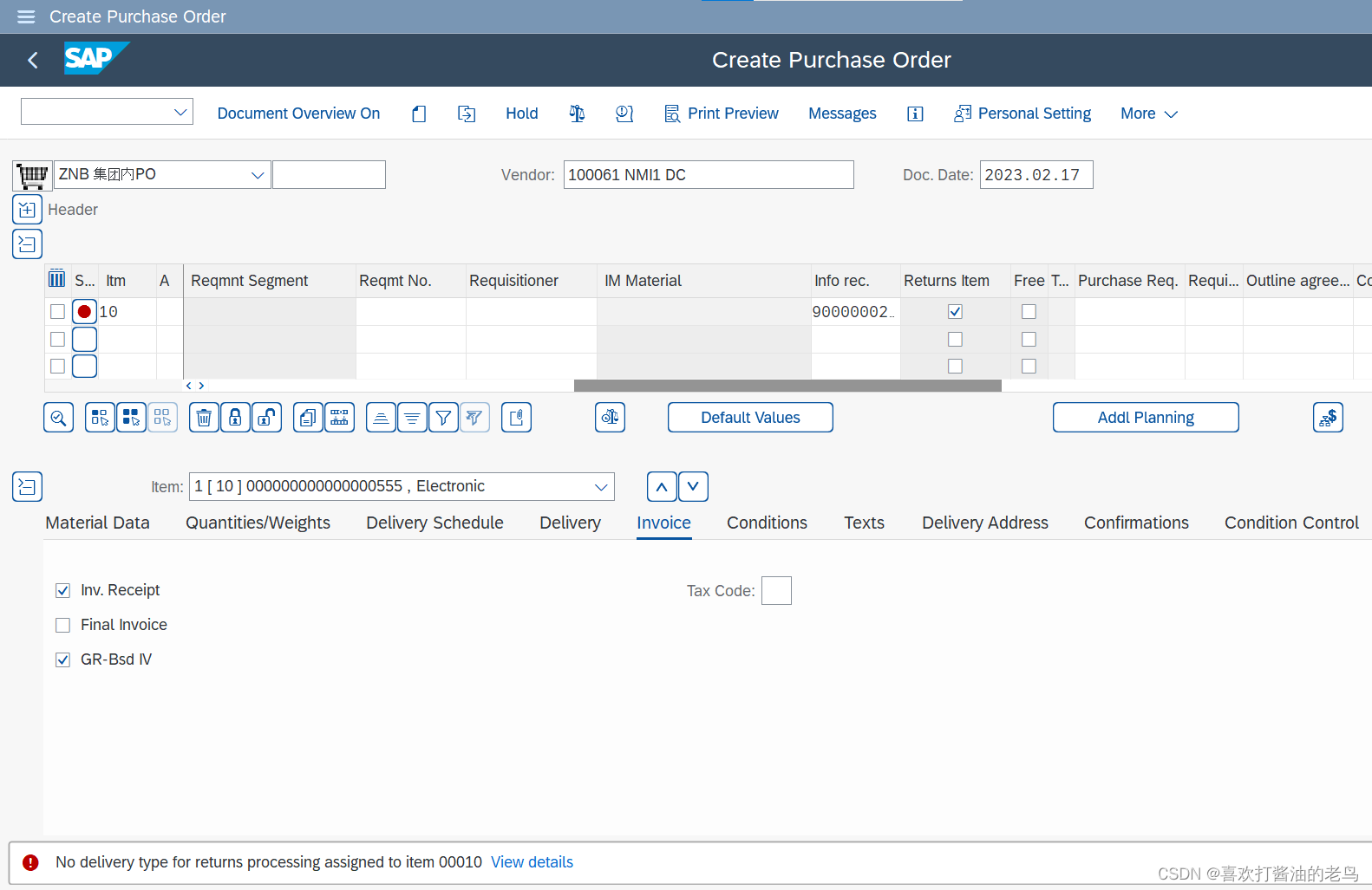 SAP MM 创建公司间退货STO，系统报错- No delivery type for returns processing assigned to item 00010-_Delivery Type