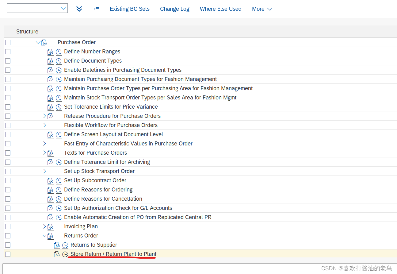 SAP MM 创建公司间退货STO，系统报错- No delivery type for returns processing assigned to item 00010-_Delivery Type_03