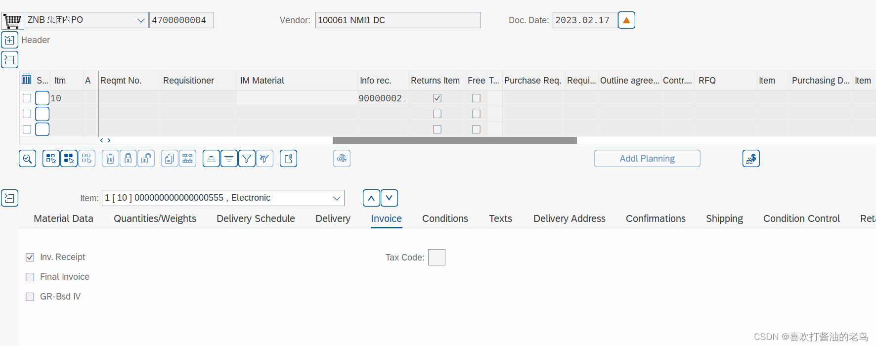 SAP MM 创建公司间退货STO，系统报错- No delivery type for returns processing assigned to item 00010-_SAP_05