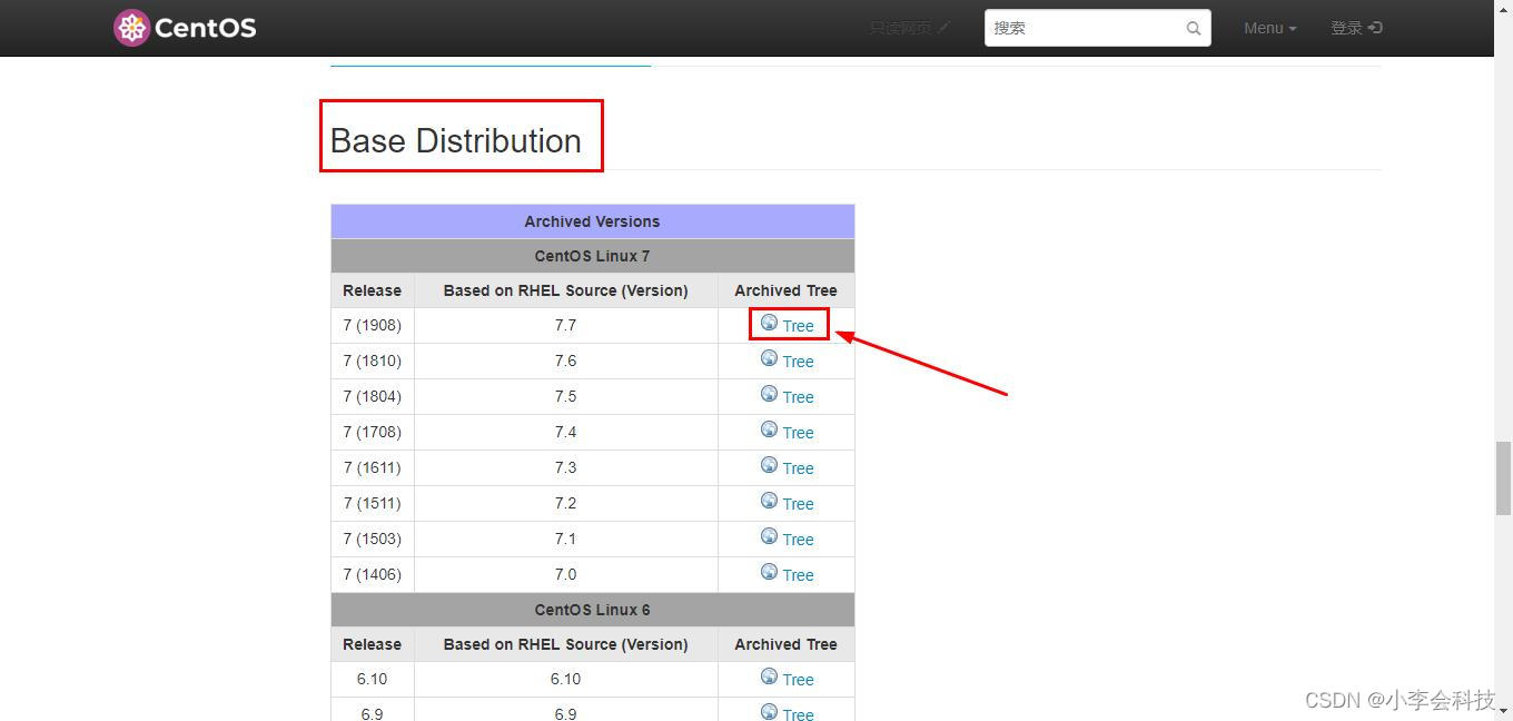 VMware安装CentOS7_运维_03