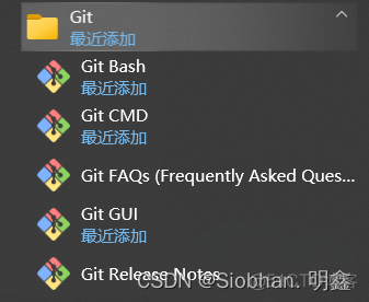 Git 详细安装教程（保姆级详细教程）_vim_24