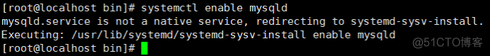 银河麒麟系统安装mysql数据库_MySQL_21