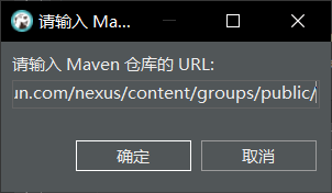 DBeaver配置数据库驱动_maven_03