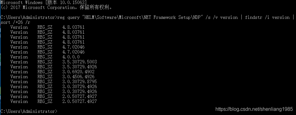 SQL Server 2014 Win7 Win10 安装详解 SQL Server 2017 2019 Linux及SQL TSQL ETL实用案例_微软_24