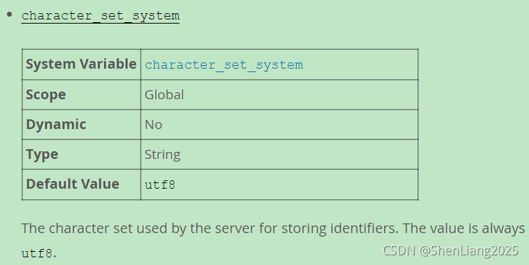 Mysql utf8mb3 utf8mb4 与UTF8 字符集参数（character_set_system）的说明_数据库_04