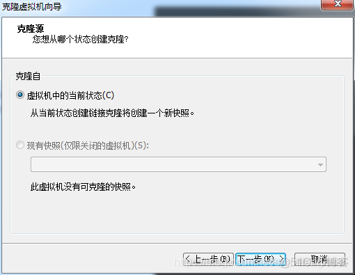 Mysql 8 group replication组复制集群单主配置图解_初始化_02