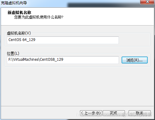 Mysql 8 group replication组复制集群单主配置图解_初始化_04