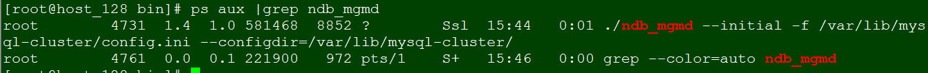 Mysql8 NDB集群二进制方式免安装配置图解_数据库_09