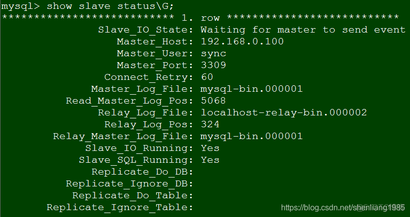 Mysql 8主从复制配置图解_数据库_08