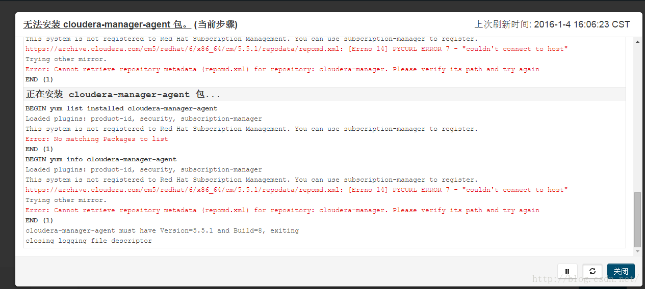 CDH Hadoop 基于CM方式半在线安装步骤详解_mysql_05