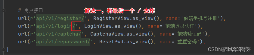 UnicodeDecodeError: ‘gbk‘ codec can‘t decode byte 0xa6 in position 9737: illegal multibyte sequence_django