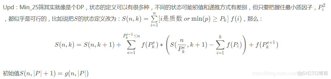 LOJ #6053. 简单的函数 （min25筛裸题）_#define_03