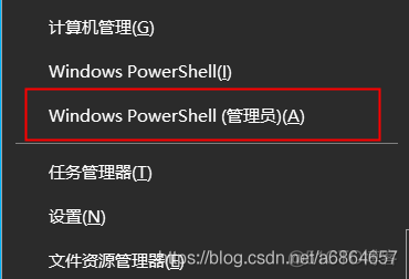 win10系统不能复制粘贴的解决方法_命令提示符