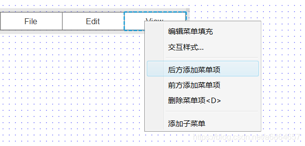 005.菜单与表格组件的使用_子节点_06