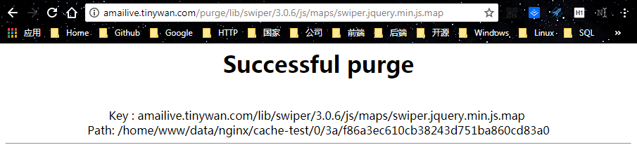 Nginx 学习笔记（三）proxy_cache 缓存配置和ngx_cache_purge模块_缓存_09