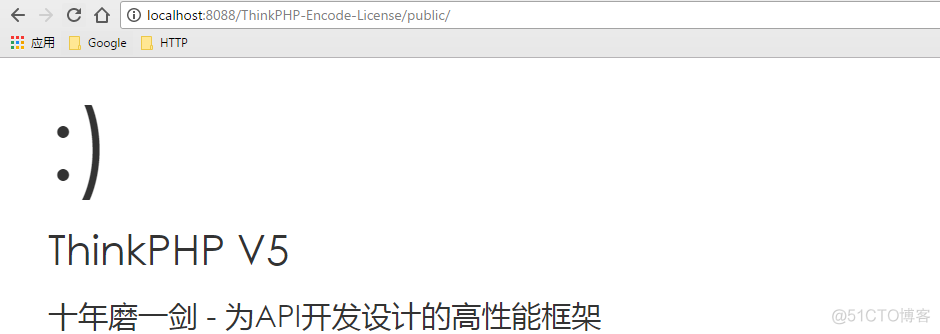 PHP 文件加密Zend Guard Loader 学习和使用（如何安装ioncube扩展对PHP代码加密）_PHP_26