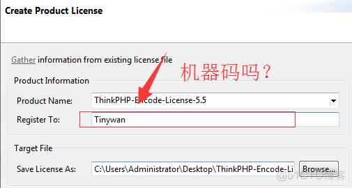 PHP 文件加密Zend Guard Loader 学习和使用（如何安装ioncube扩展对PHP代码加密）_php_32