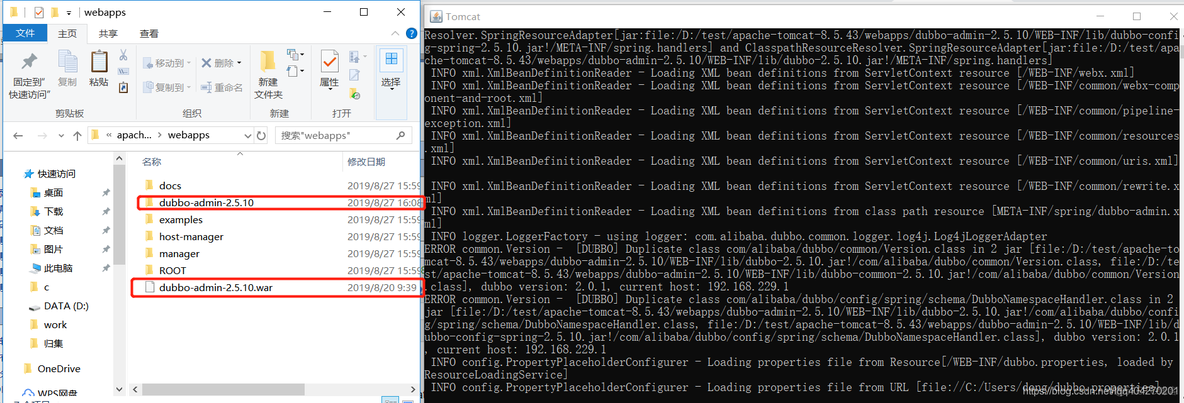 Tomcat部署Web项目的3种方式_xml_03