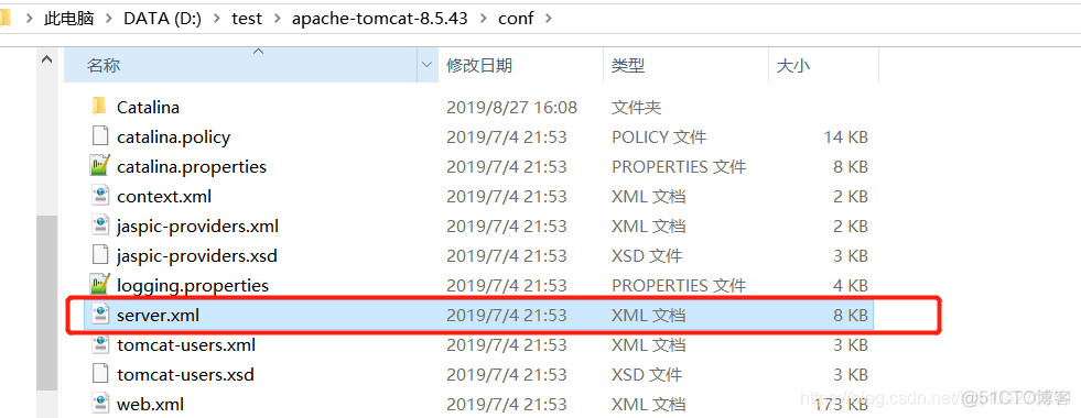 Tomcat部署Web项目的3种方式_tomcat_05