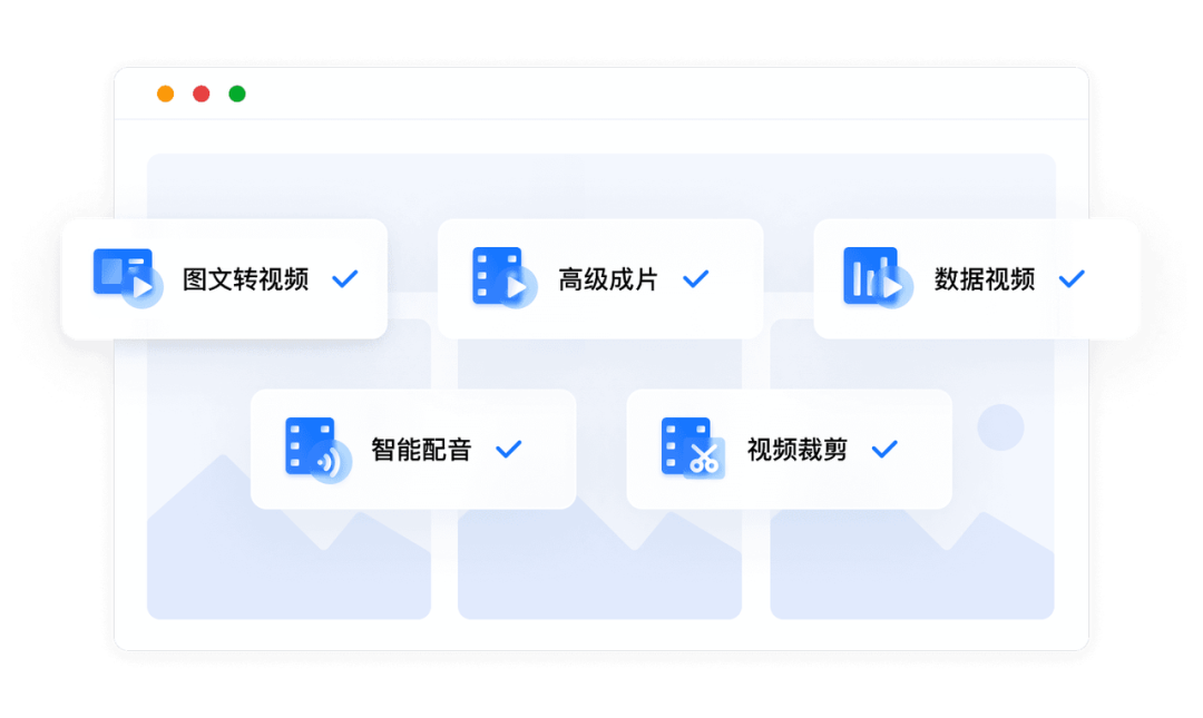 火山引擎 DataTester：在广告投放场景下的 A/B 实验实践_云服务_06