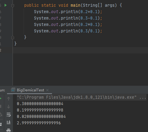 BigDecimal 用法总结_java