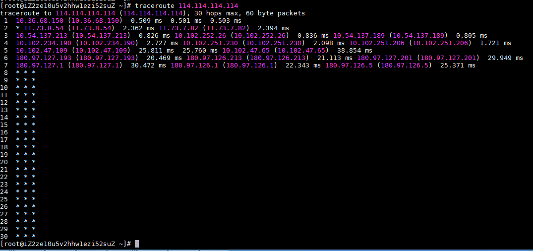 通过route , tracert , traceroute 查看本地路由配置及访问ip或域名时经过的路由信息_ACP_05