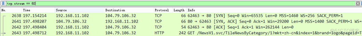 wireshark 显示过滤表达式_源地址_03