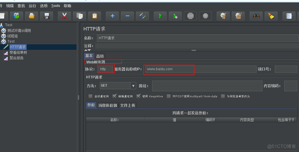 JMeter接口性能测试使用_线程组_04