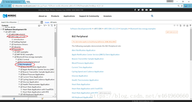Nordic nRF5 SDK和softdevice介绍_nRF52832_12