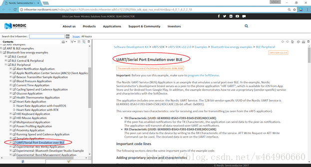 Nordic nRF5 SDK和softdevice介绍_nRF52832_16