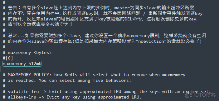 Redis 如何解决内存占用过大、不释放的问题_redis_02