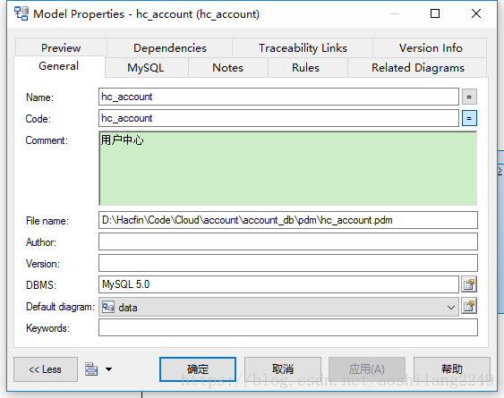 PowerDesigner Model Properties 没有Database菜单/选项_Database菜单