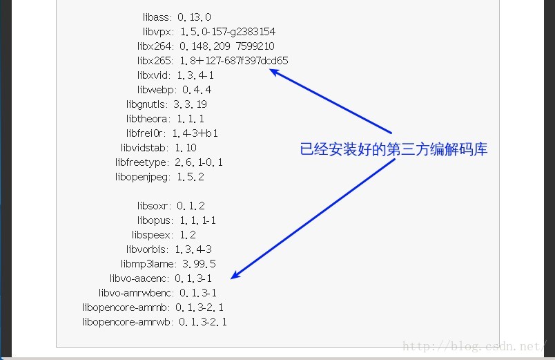 Linux-CentOS 安装FFmpeg_ffmpeg_02