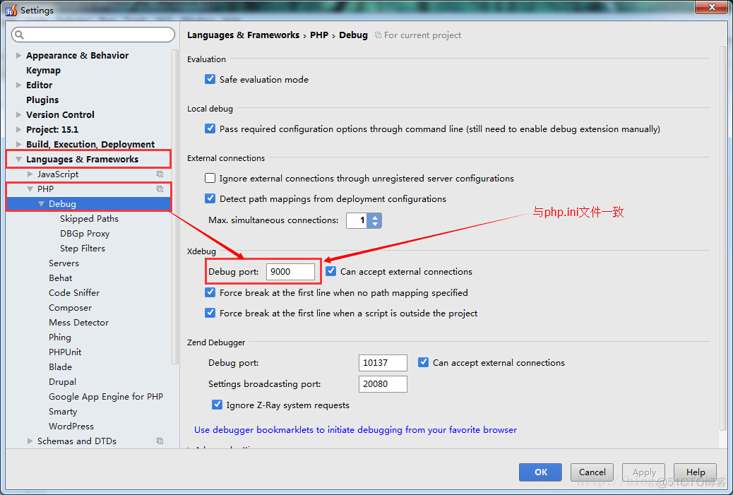 PHPStorm 配置XDebug 远程调试PHP代码 详细教程_php_05