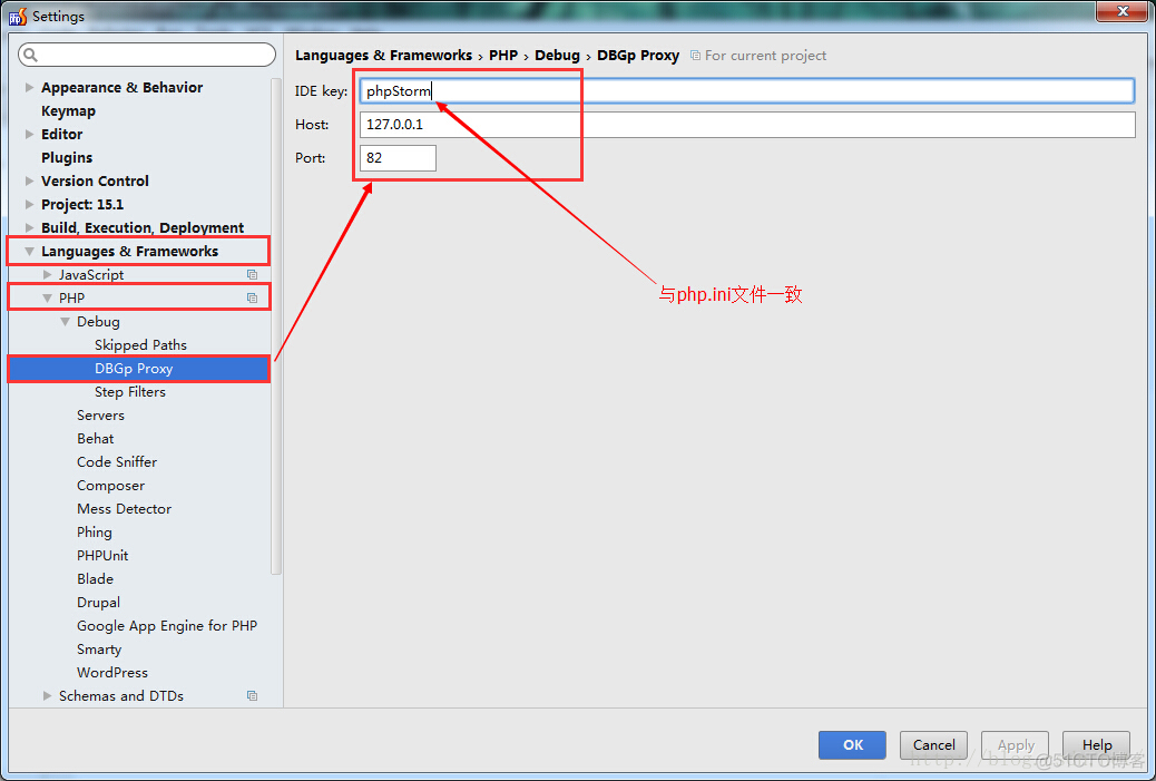 PHPStorm 配置XDebug 远程调试PHP代码 详细教程_PHPStorm_06