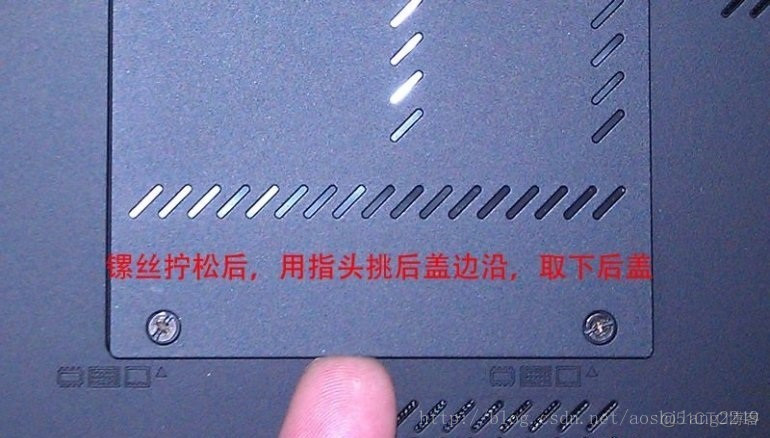 联想T430 安装msata接口的SSD固态硬盘_插槽_04