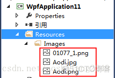 WPF Template模版之DataTemplate与ControlTemplate【一】_模版_02