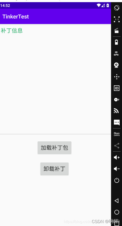 Android Tinker 基本使用教程_android_04