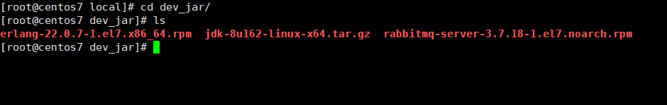 Centos7安装RabbitMQ详细教程_centos_03