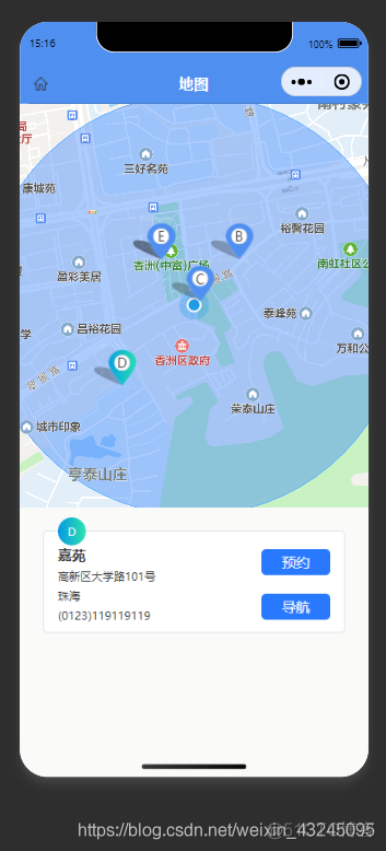 uniapp 使用map组件 动态自定义标记点图标及内容文字_ci