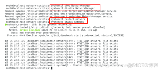 CentOS网络服务起不来 Job for network.service failed_解决方法_03