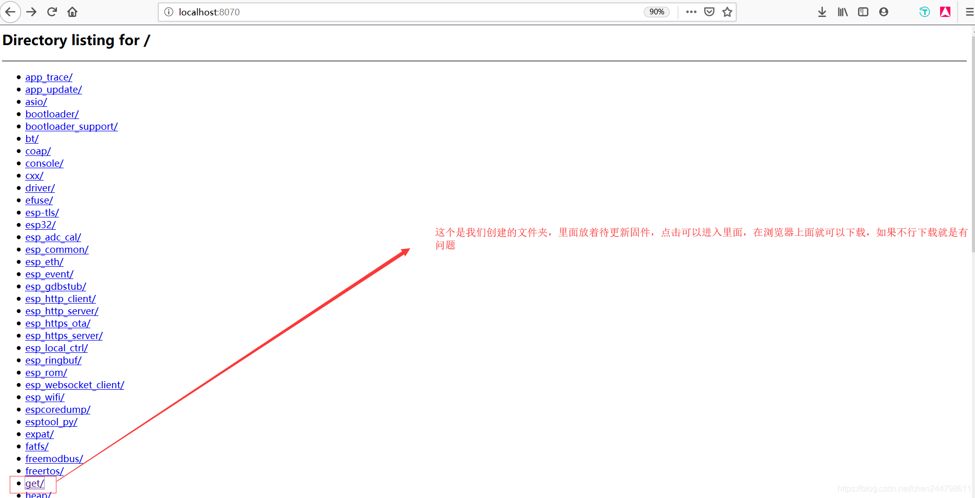 ESP32 固件更新OTA_wifi连接_04