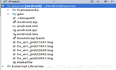 Android Studio导入并调试Android Framework