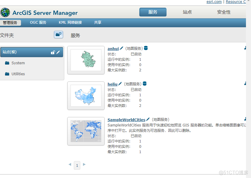 ArcGIS server 10.2安装教程详细版_用户名_11